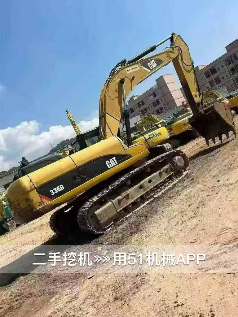 51机械
